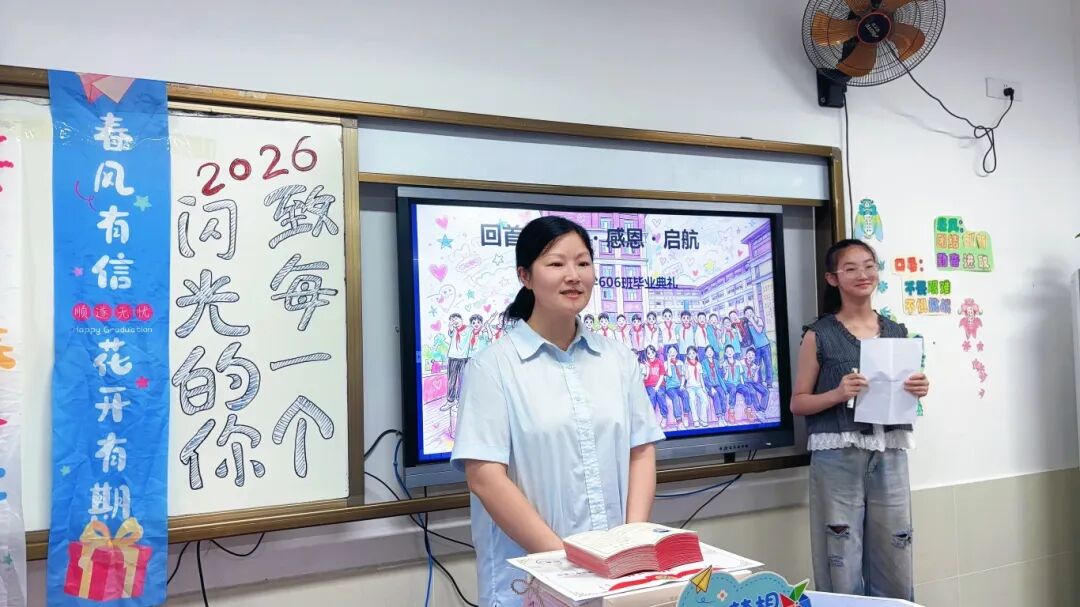 微信图片_20260705111713_17_2.jpg