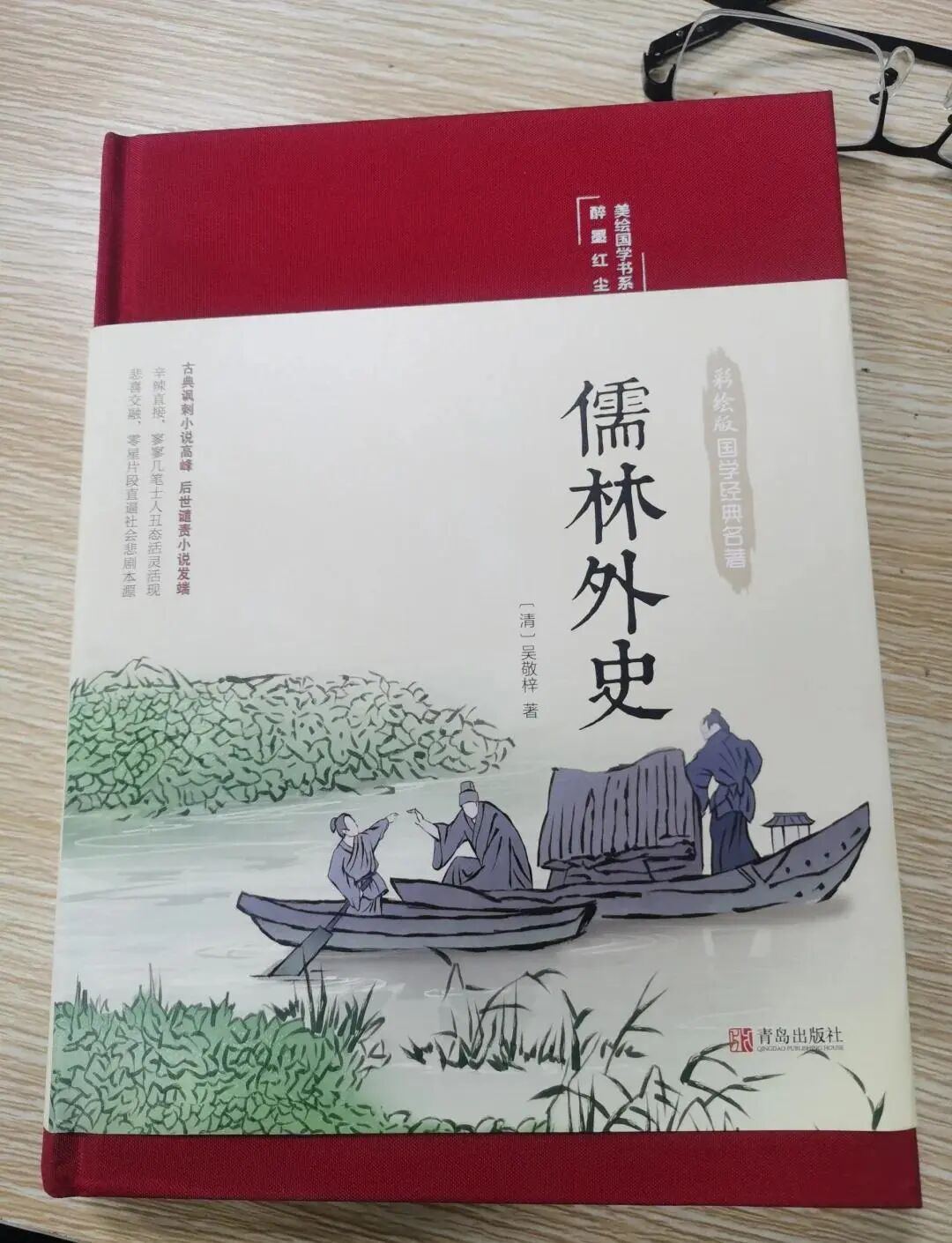 图片