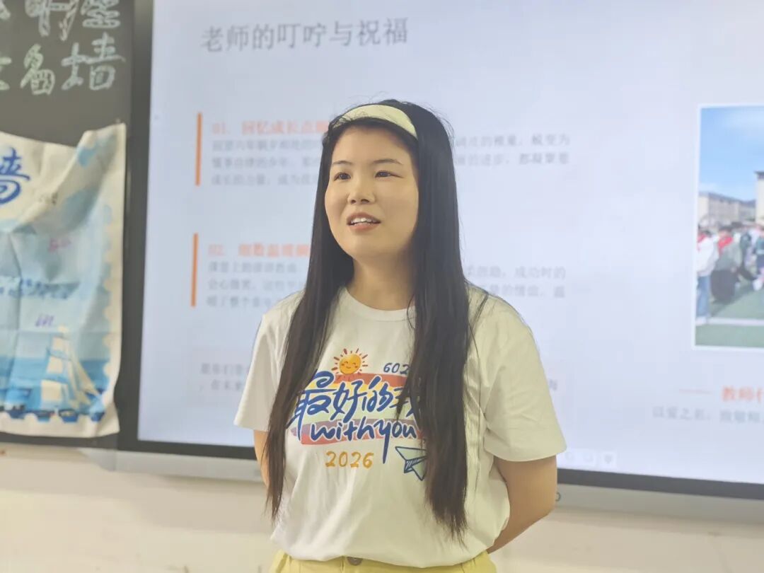 微信图片_20260705095740_178_2.jpg