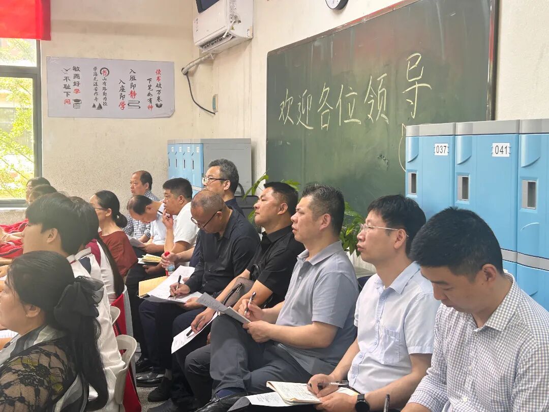 微信图片_20260521160241_139_5.jpg