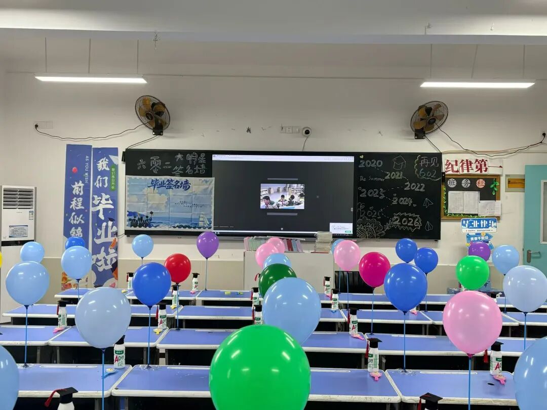 微信图片_20260705095743_181_2.jpg