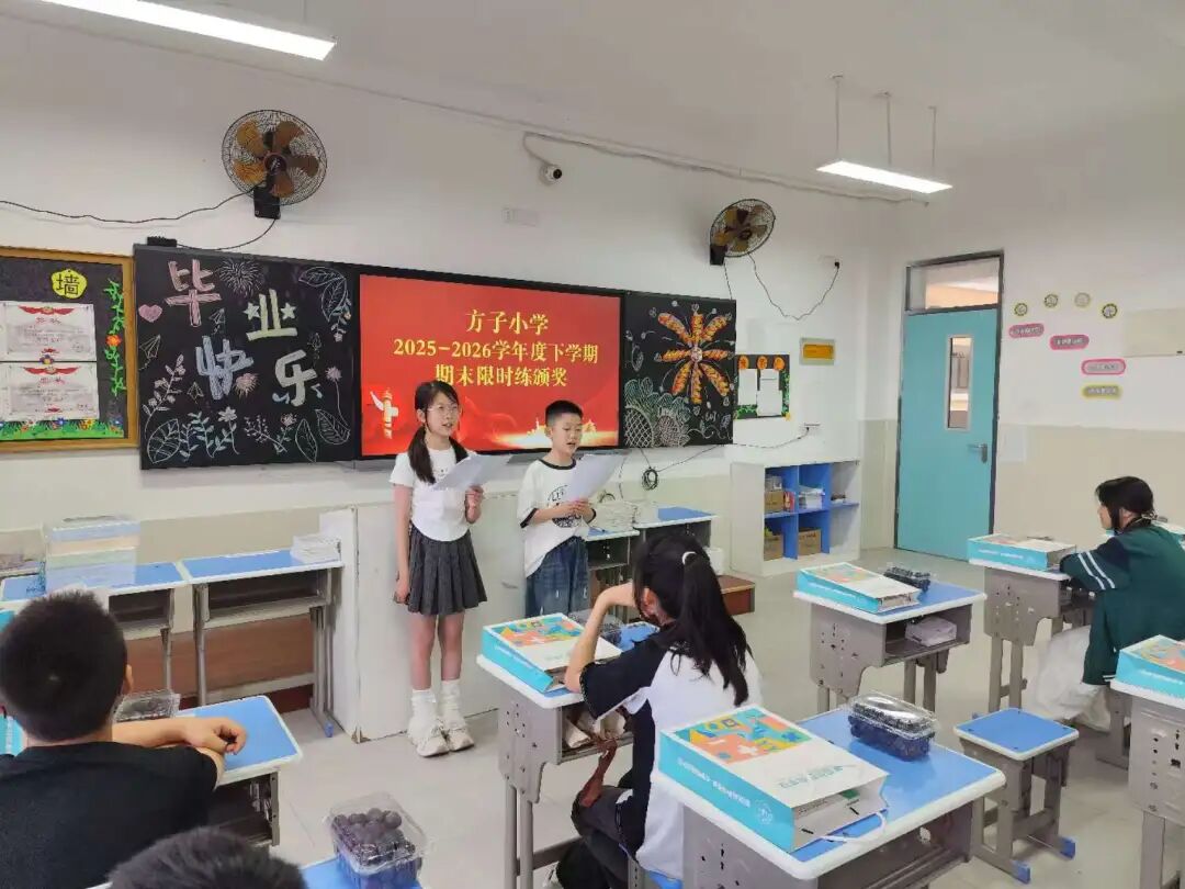 微信图片_202607051106451.jpg