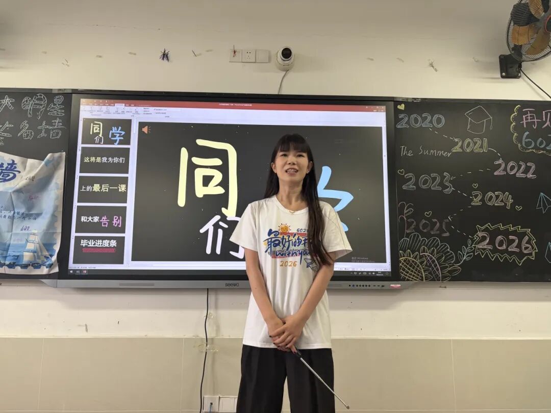 微信图片_20260705103810.jpg