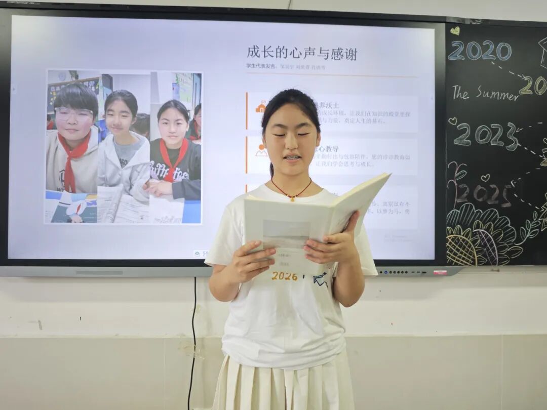 微信图片_20260705095658_163_2.jpg