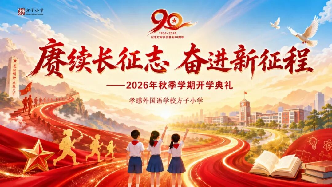 背景图片.jpg