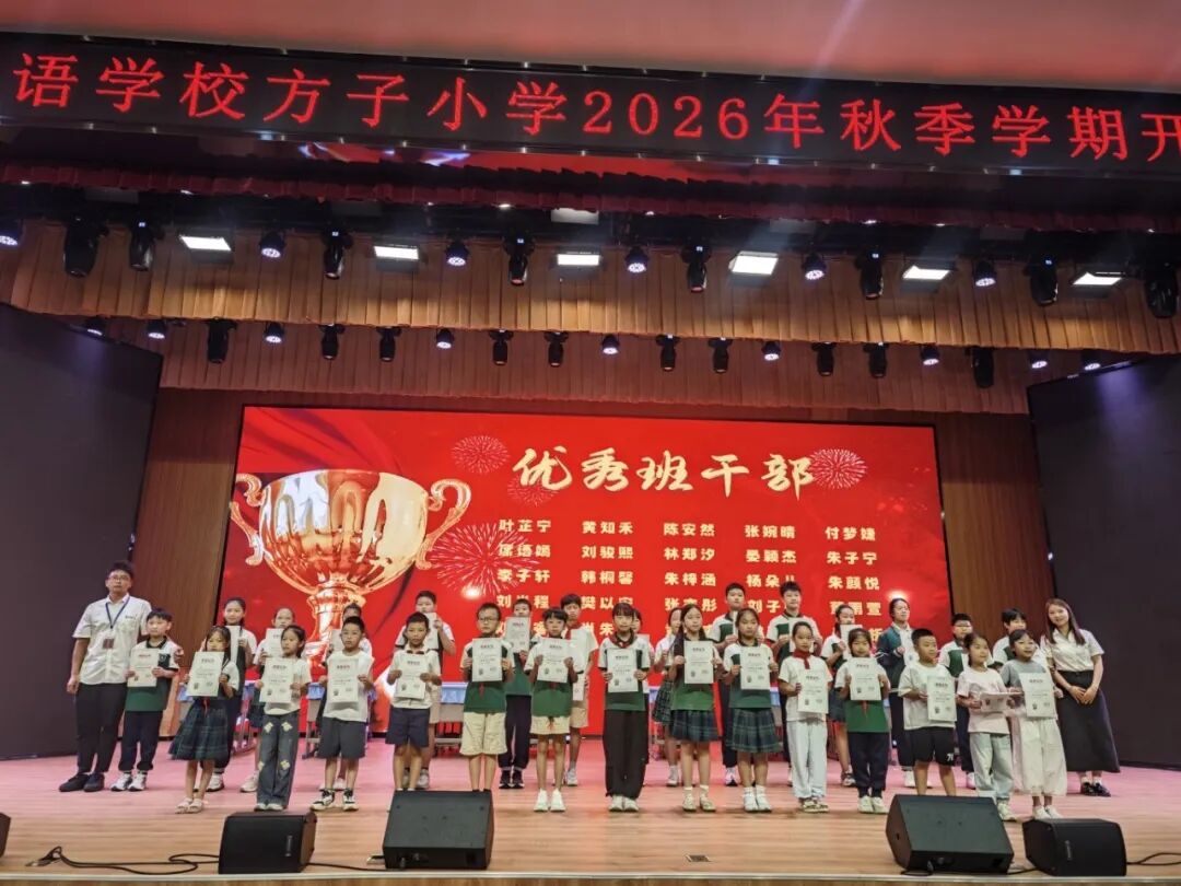 微信图片_20260904150248_288_4.jpg