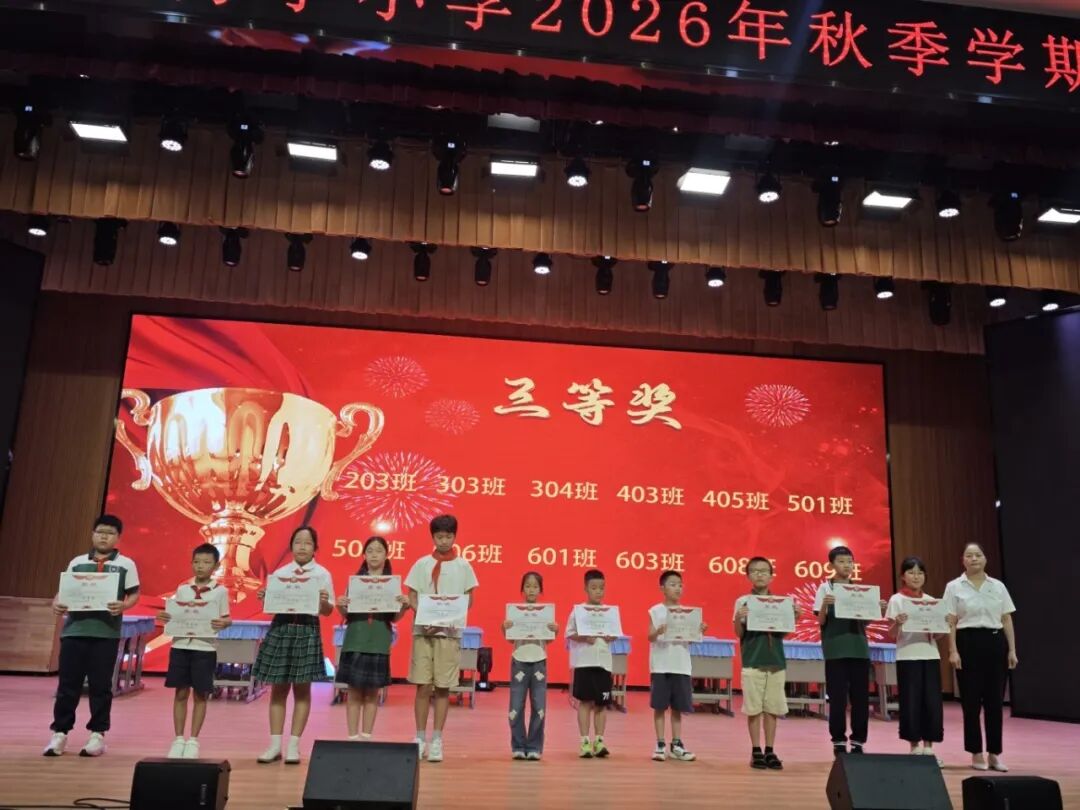 微信图片_20260904150248_300_4.jpg
