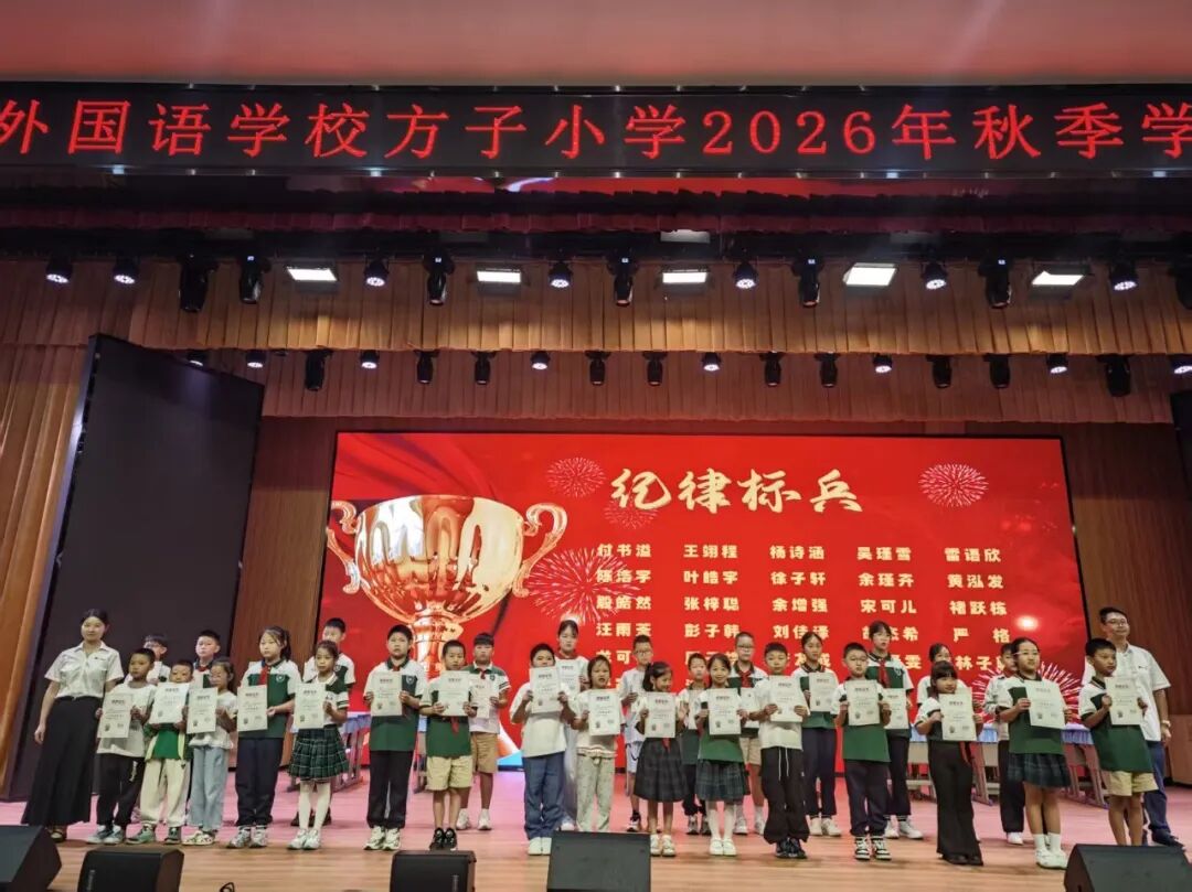 微信图片_20260904151444_340_4.jpg