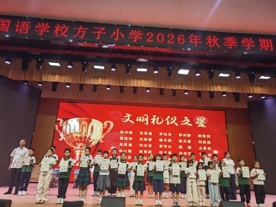 微信图片_20260904150248_293_4.jpg