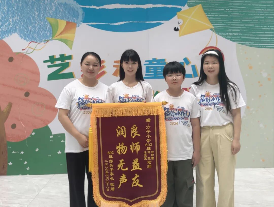 微信图片_20260706105201_3389_14.jpg