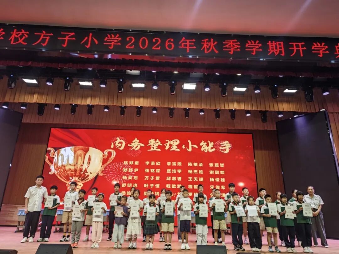 微信图片_20260904150248_302_4.jpg