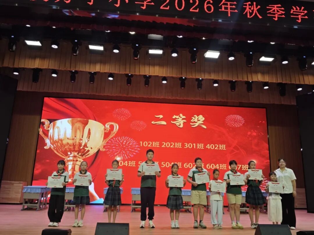 微信图片_20260904150248_307_4.jpg