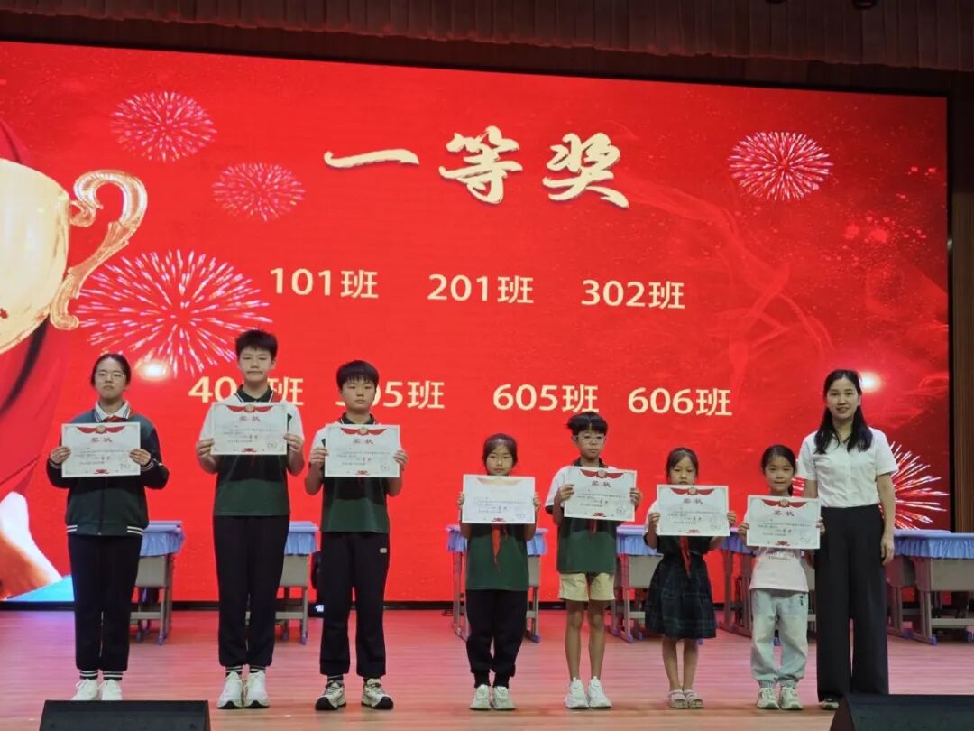 微信图片_20260904150248_304_4.jpg