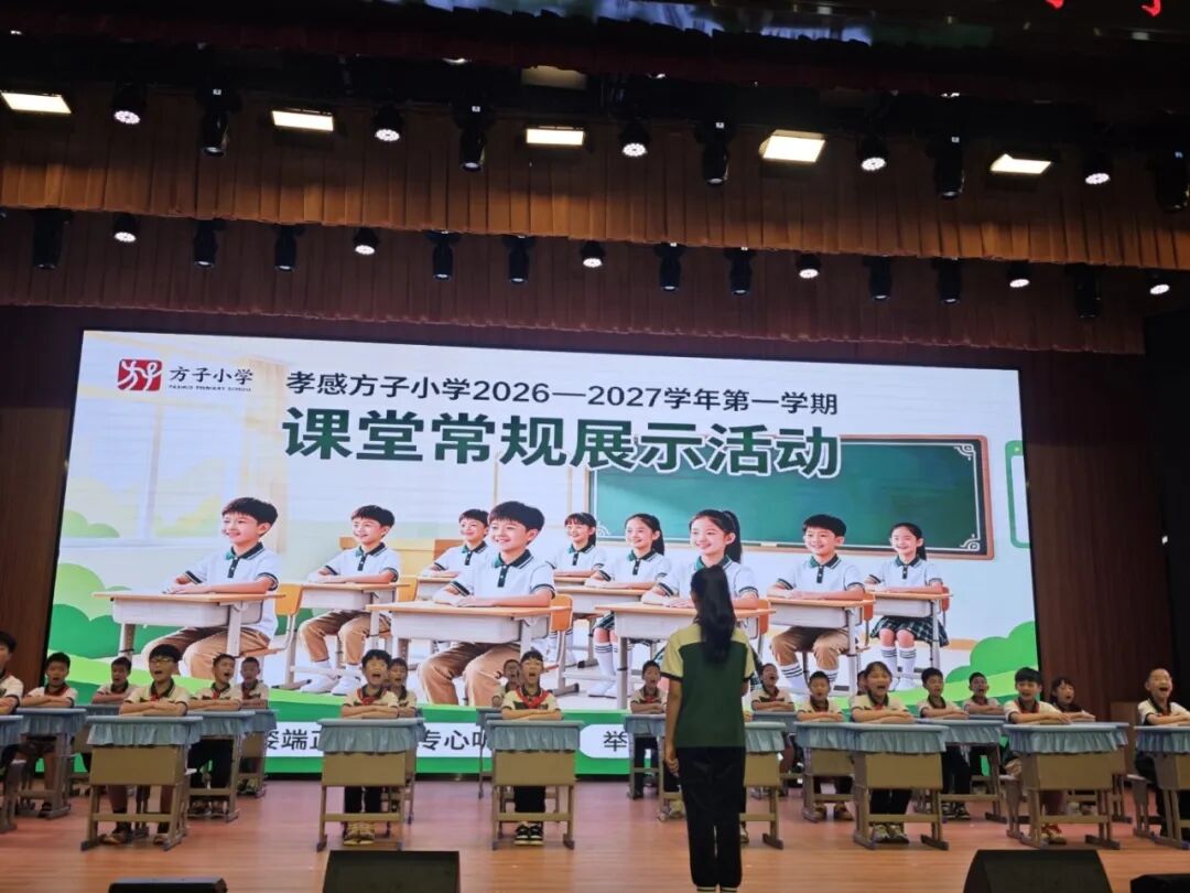 微信图片_20260904150248_309_4.jpg
