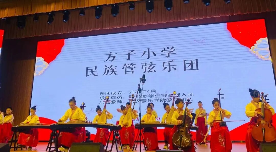民乐团演奏.jpg