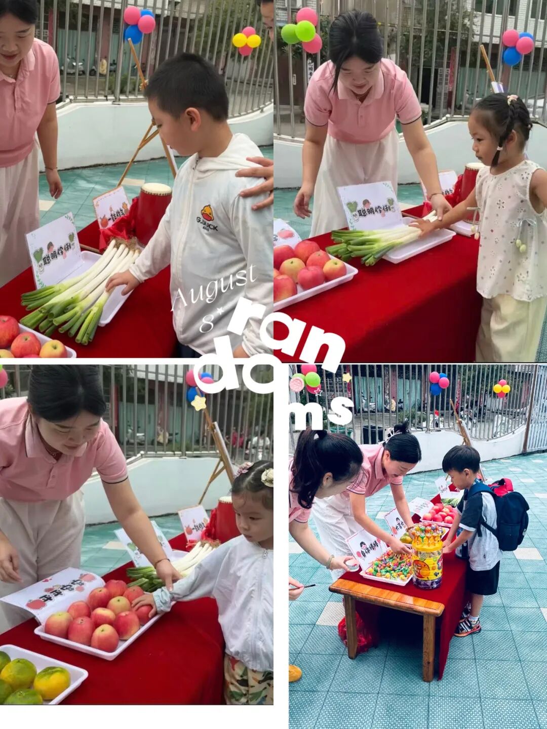 纳福.jpg