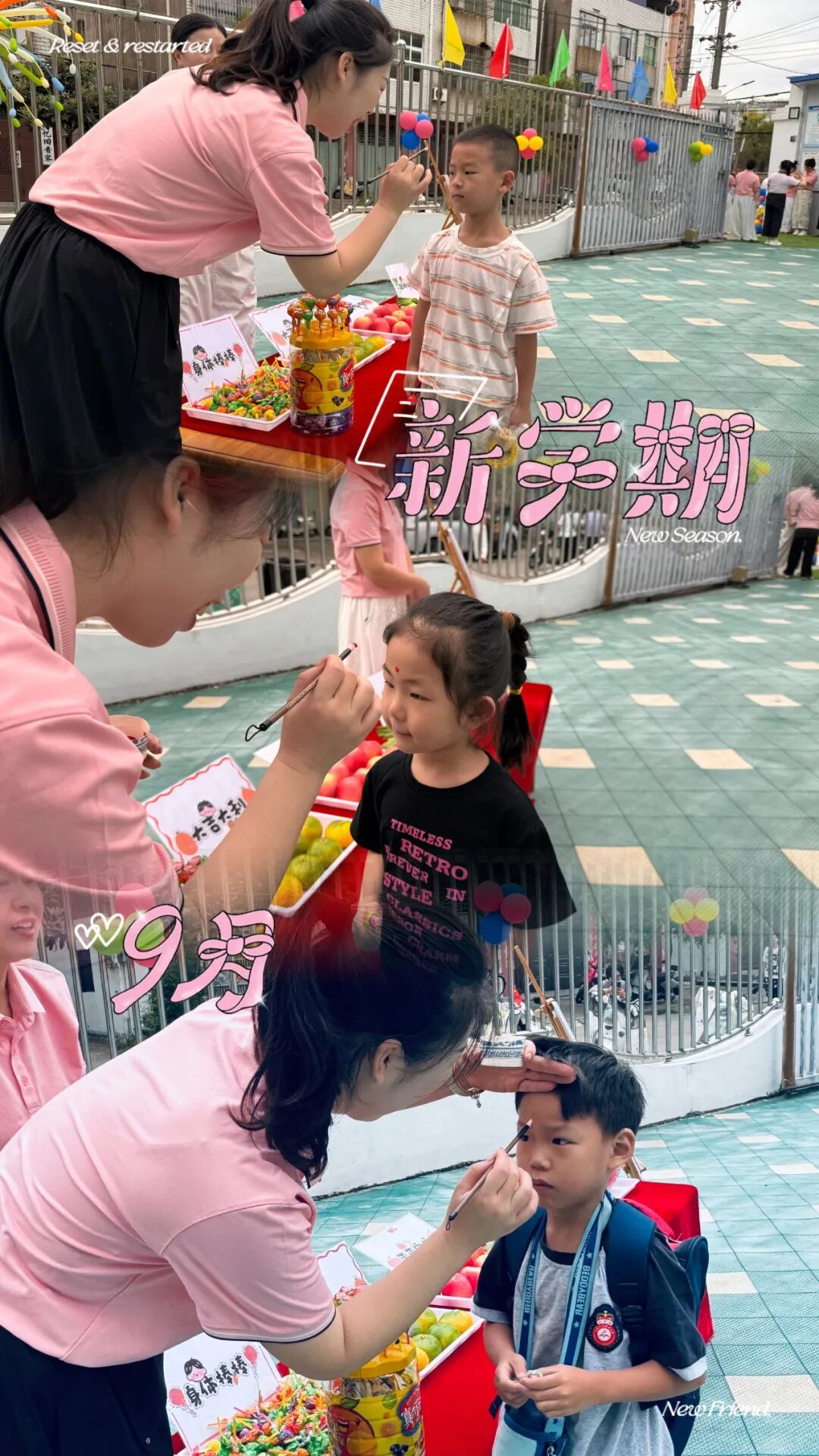 朱砂启智.jpg