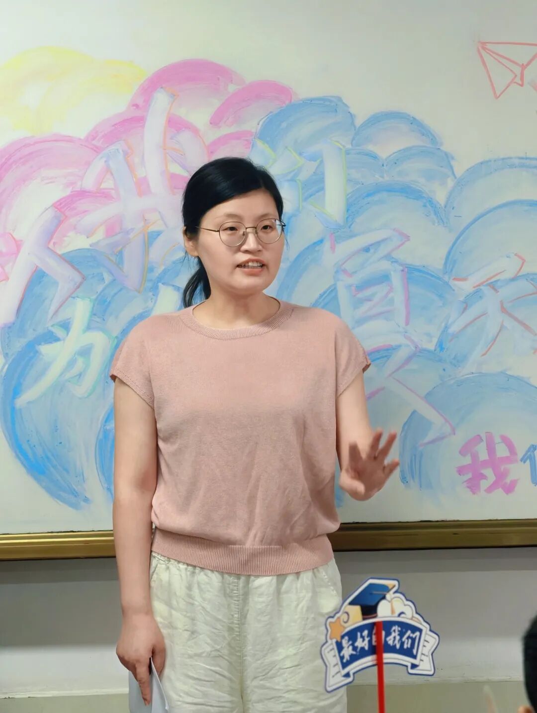 微信图片_20260706093914_3366_14.jpg