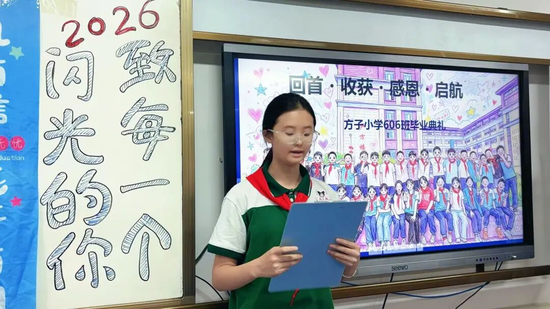 微信图片_20260705112551_21_2.jpg