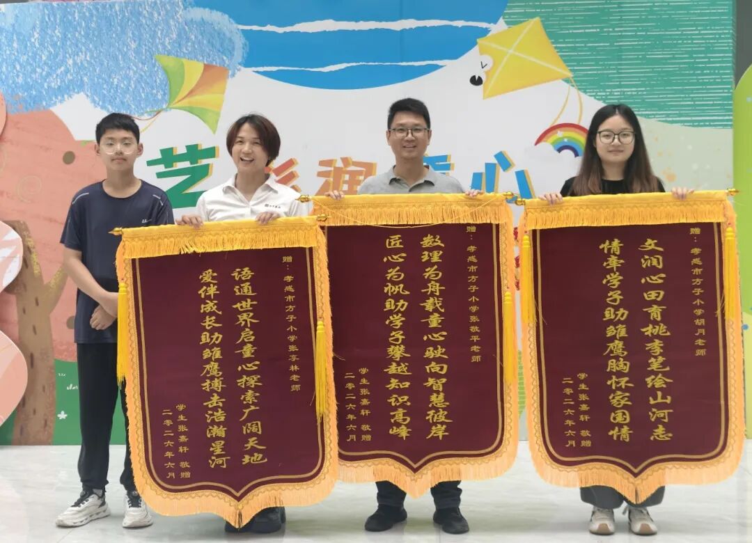 微信图片_20260706105053_3387_14.jpg