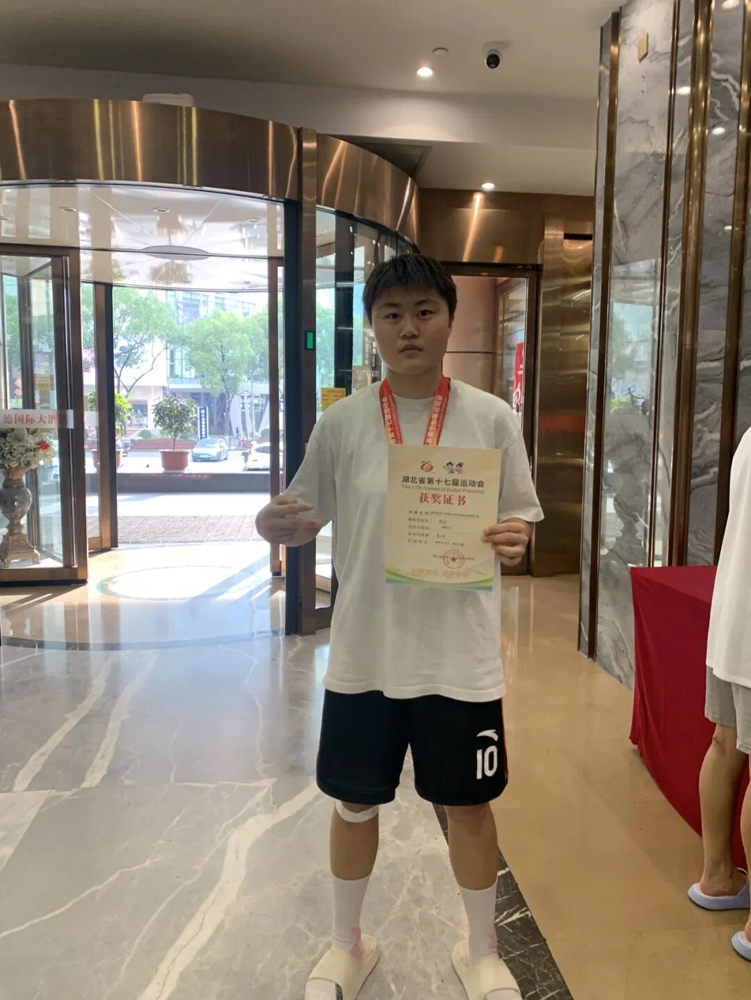 杨菲老师省运会获奖