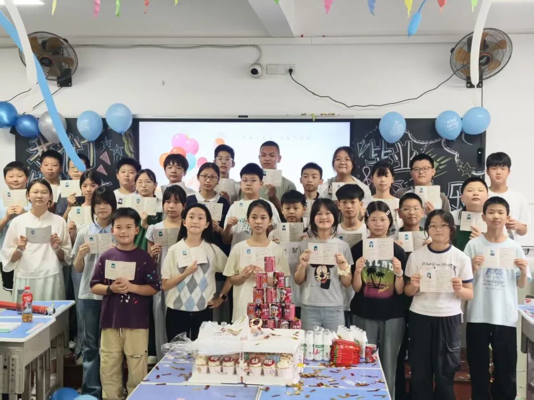 微信图片_20260706094934_3369_14.jpg
