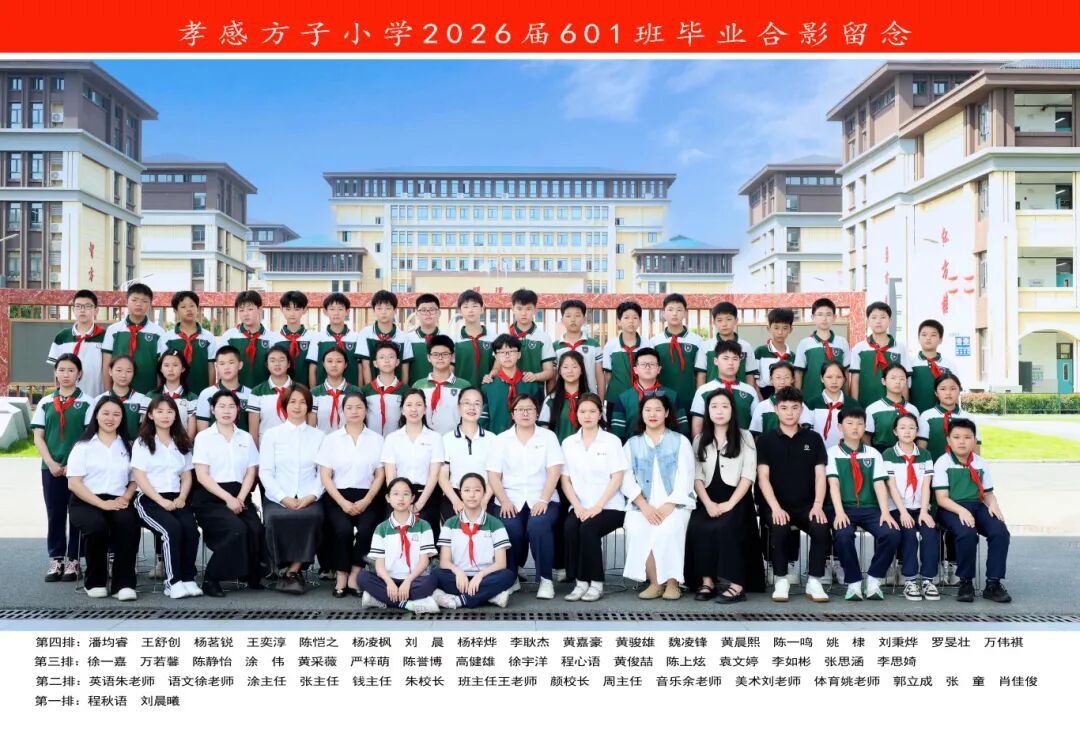 4=601.jpg