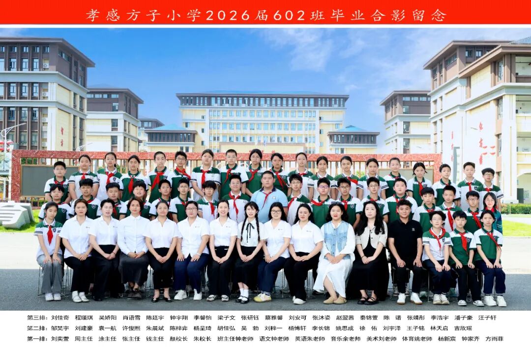 4=601.jpg