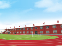 孝感市起航高级中学