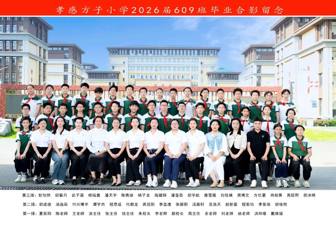 4=601..jpg