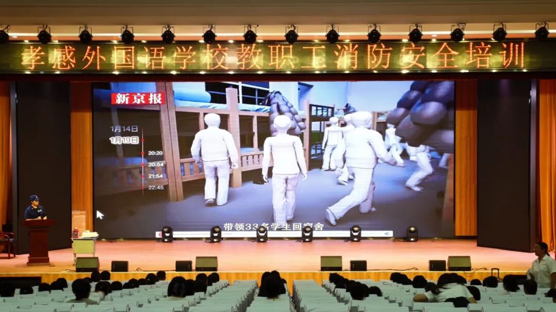 微信图片_20260907151342_64_83.jpg