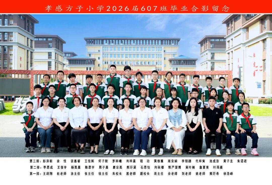 4=601.jpg