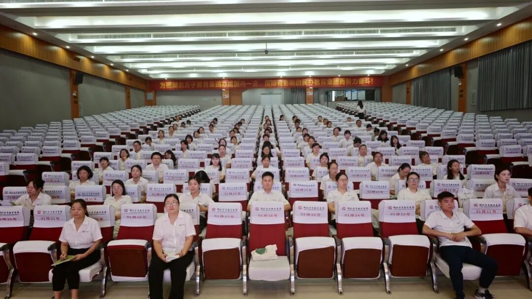 微信图片_20260907151342_62_83.jpg