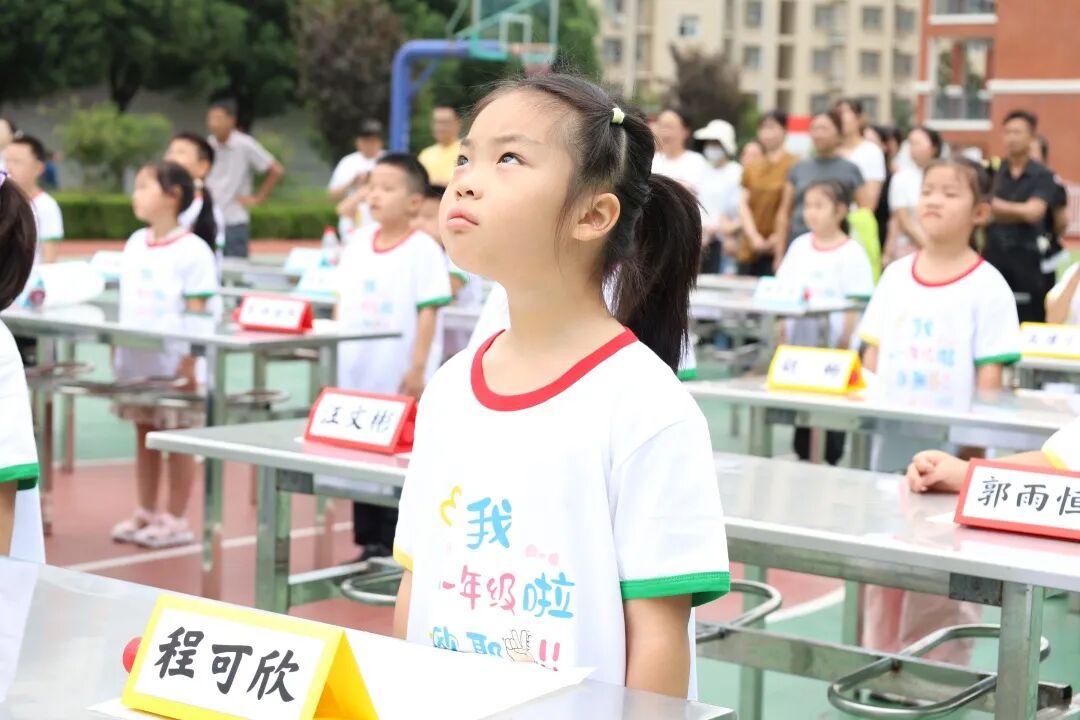 升旗.JPG