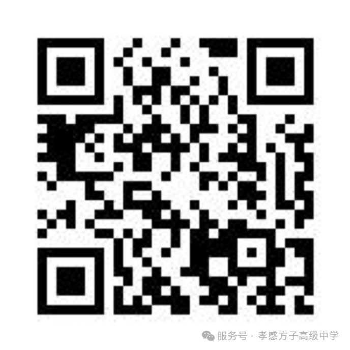微信图片_20260818091134_557_68.png