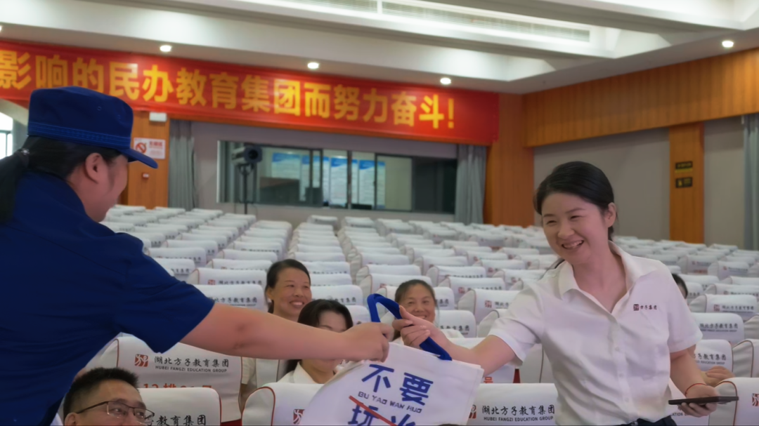 微信图片_20260907162848_90_83.png