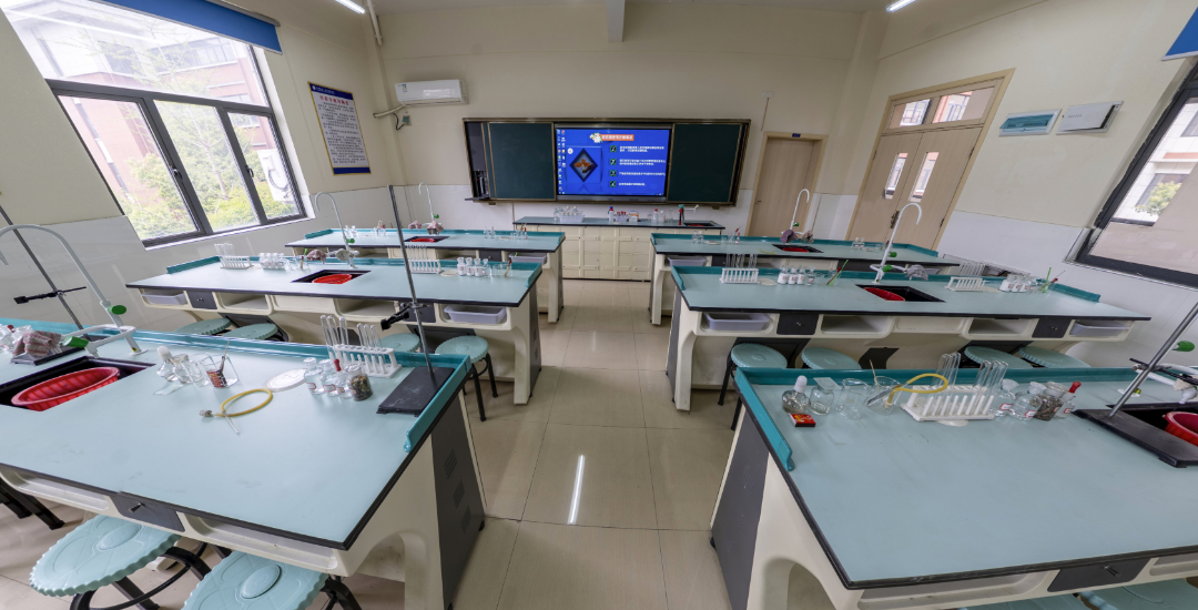 化学实验室.png