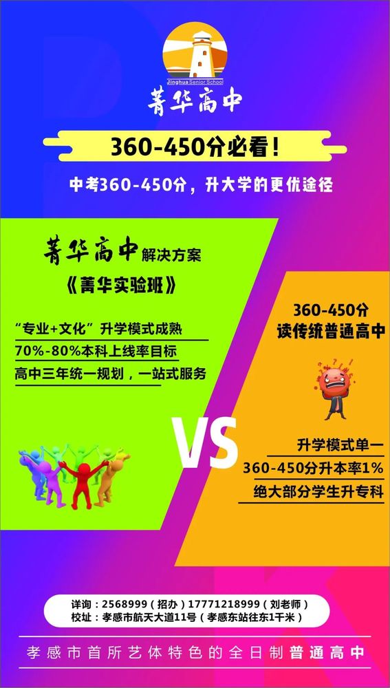 2021年中考分数线天水_2024年天水市中考分数线_天水中考成绩2021具体时间