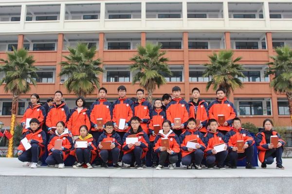 应城华茂外国语学校初中部2020年秋季招生简章